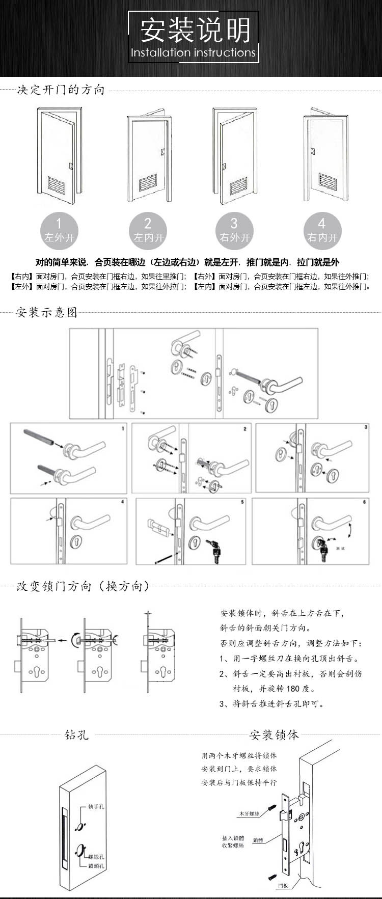 91视频网站在线观看91视频下载污APP不锈钢房门锁