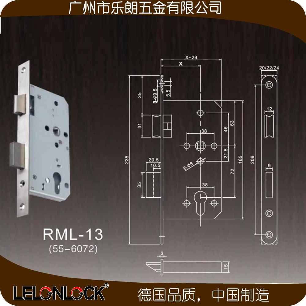 91视频网站在线观看91视频下载污APP防盗门锁 RST-05+RML-13+RCR-01