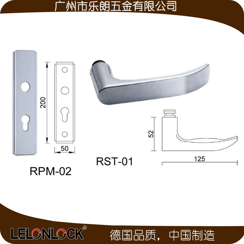 91视频网站在线观看91视频下载污APP RPM-02-01防盗门锁