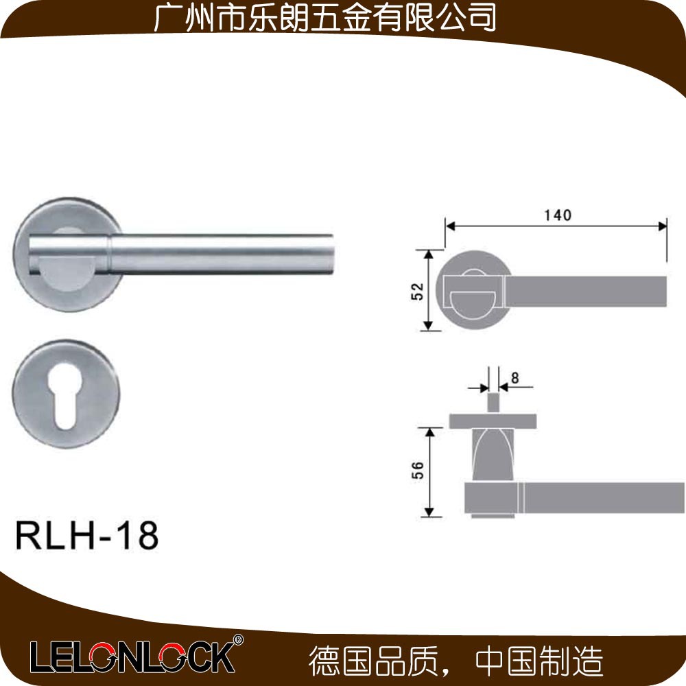 91视频网站在线观看91视频下载污APP RLH-18+RML-07+RCR-01不锈钢防盗门锁