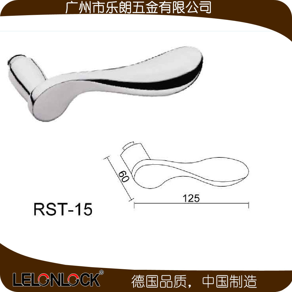 91视频网站在线观看91视频下载污APP RST-15+RML-13+RCR-01防盗门锁