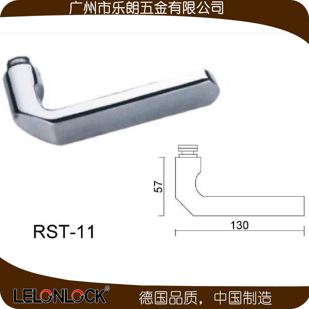 91视频网站在线观看91视频下载污APP不锈钢防盗门RST-11+RML-13+RCR-01