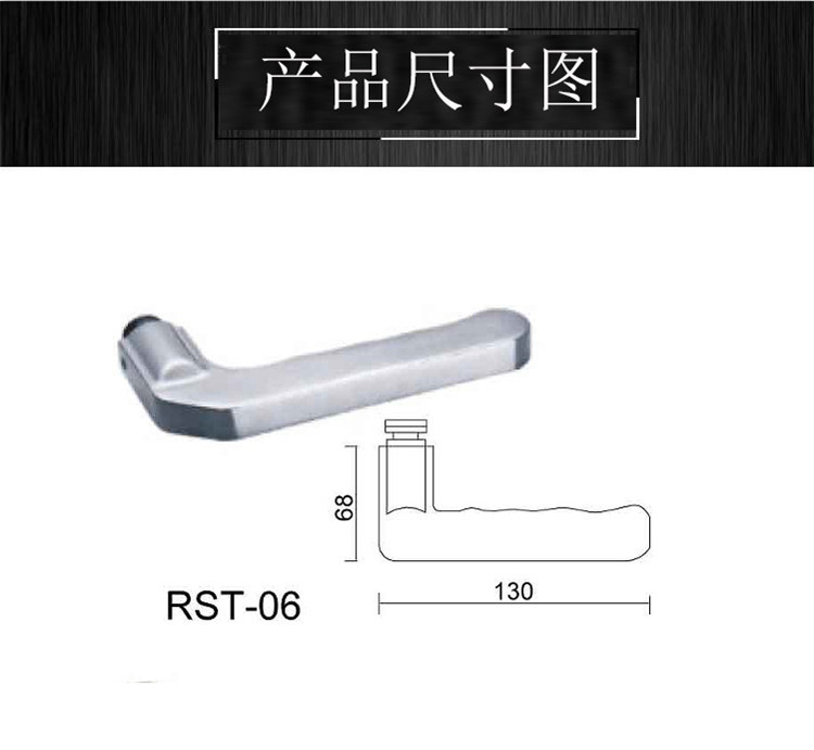 91视频网站在线观看91视频下载污APPRST-06 精铸冲压单把手