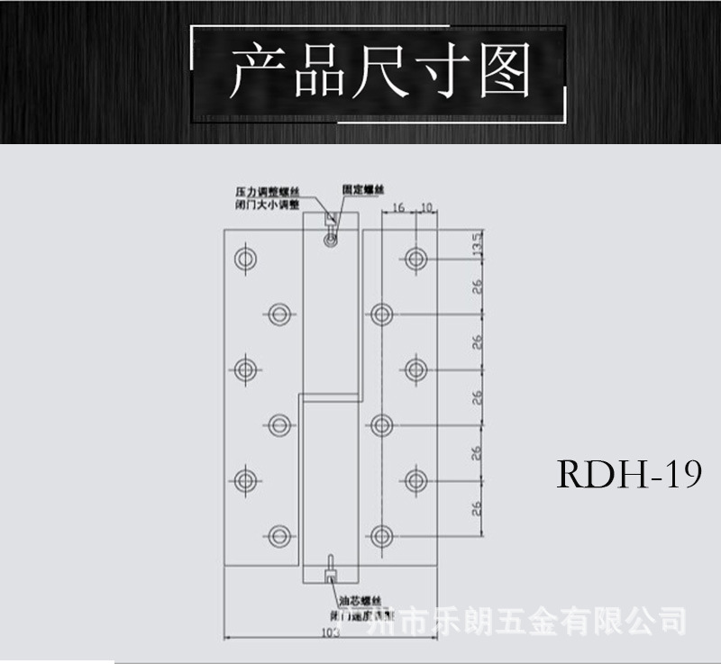 91视频网站在线观看91视频下载污APPRDH-19 液压自动门合页