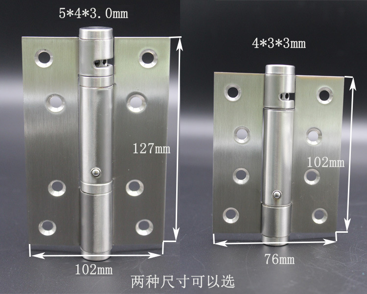 91视频网站在线观看91视频下载污APPRCH-08 三维可调闭门器合页