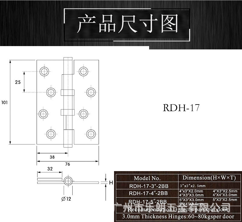 91视频网站在线观看91视频下载污APPRDH-17 铜合页