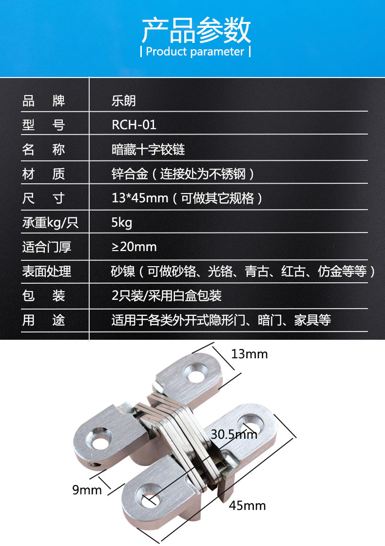 91视频网站在线观看91视频下载污APPRCH-01 暗藏十字铰链