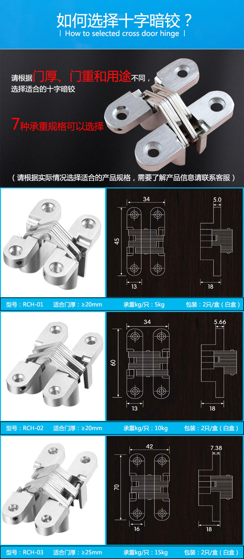 91视频网站在线观看91视频下载污APPRCH-01 暗藏十字铰链