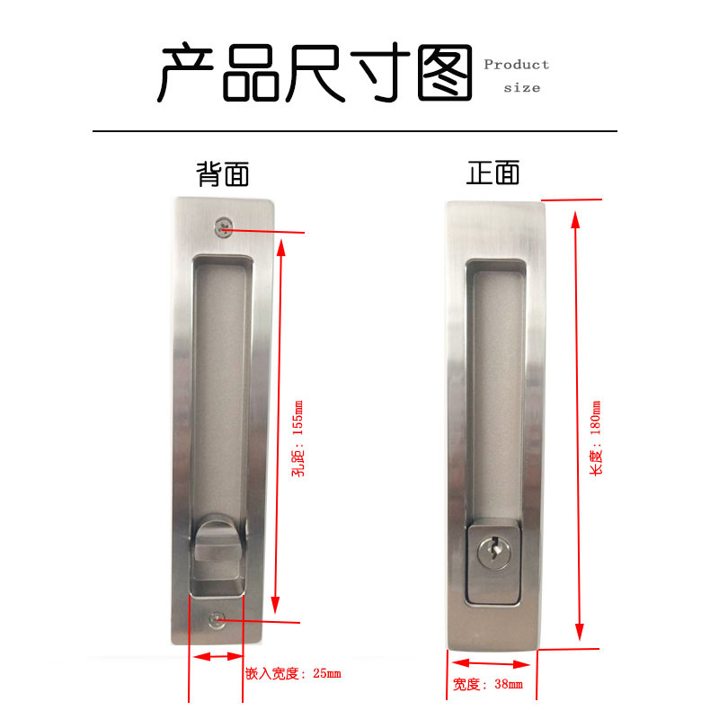 91视频网站在线观看91视频下载污APPRSL-605ET 新款移门锁（带钥匙）