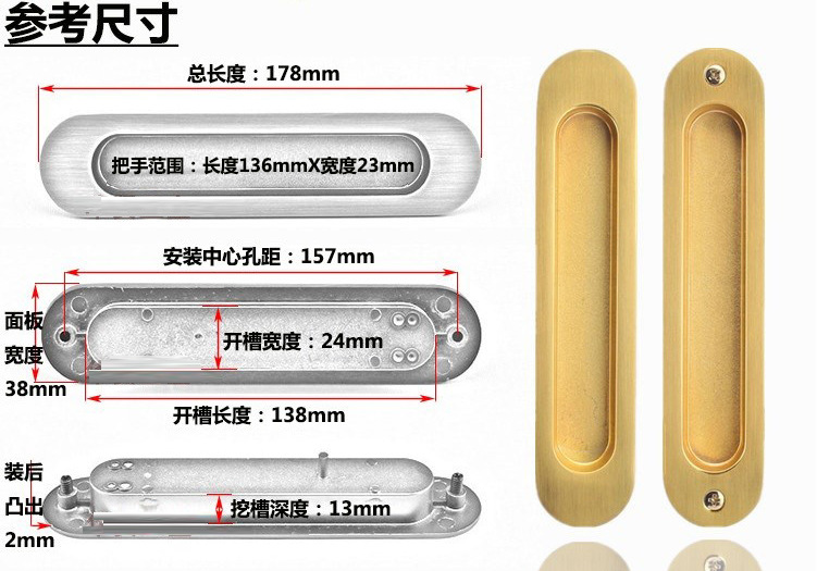 91视频网站在线观看91视频下载污APPRSL-606DM 锌合金材质移门暗拉手