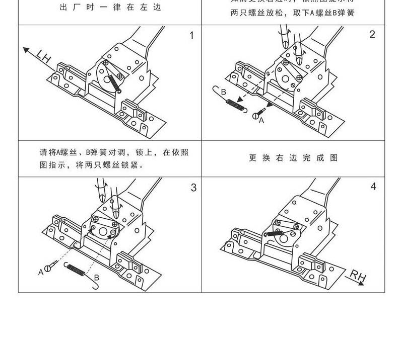 91视频网站在线观看91视频下载污APPRDA-32 平推式逃生推杠锁