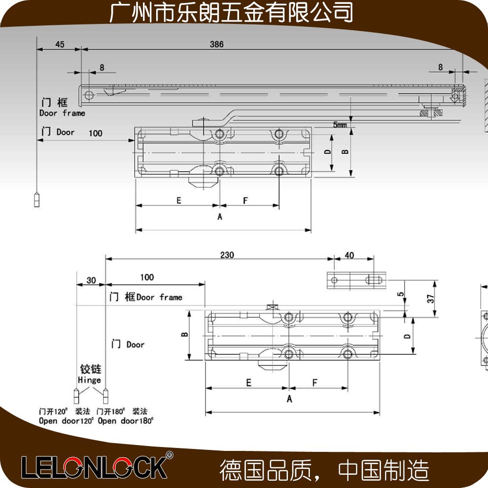 91视频网站在线观看91视频下载污APPRDC-06滑轨式闭门器