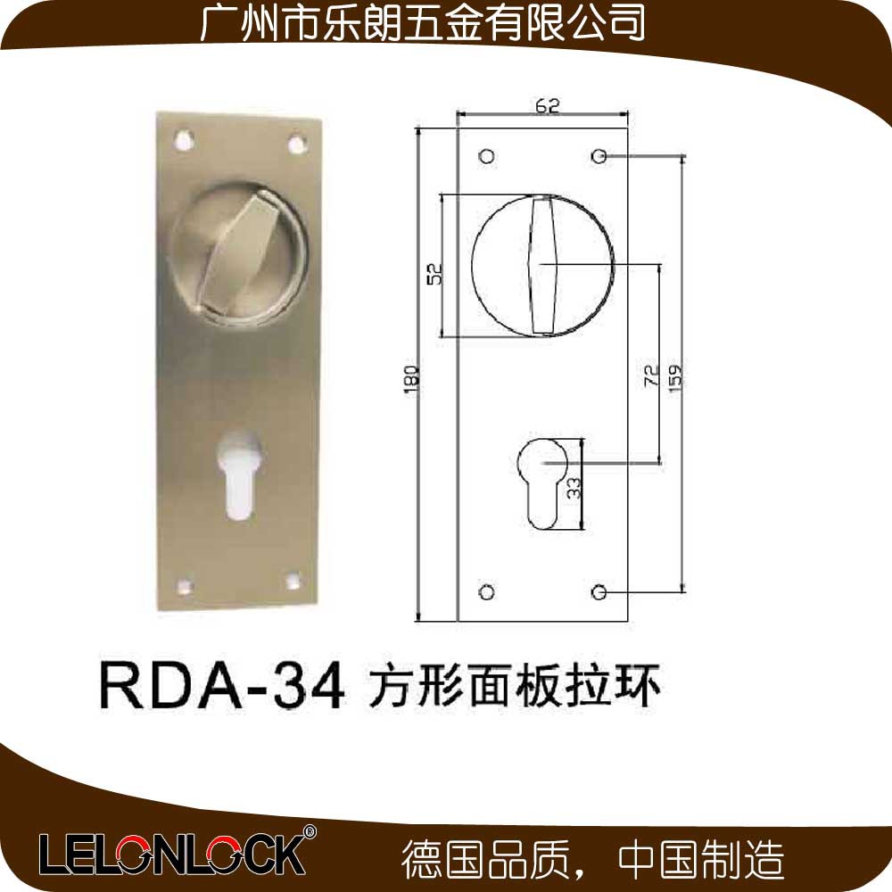 91视频网站在线观看91视频下载污APPRDA-34 方形面板(圆孔）