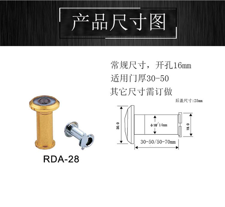 91视频网站在线观看91视频下载污APPRDA-28 门用猫眼