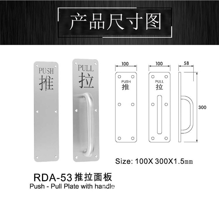 91视频网站在线观看91视频下载污APPRDA-53 门推拉面板