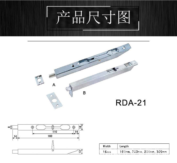 91视频网站在线观看91视频下载污APPRDA-21A型插销