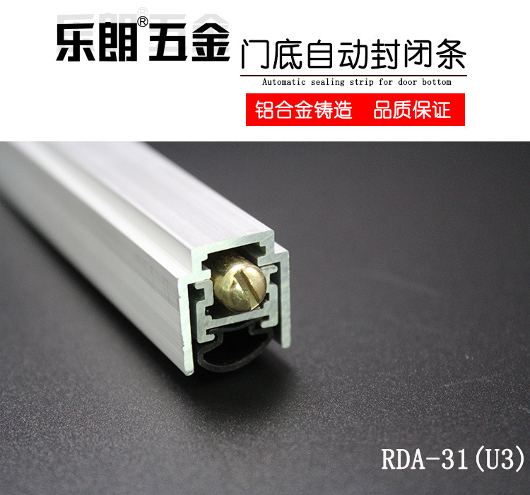 91视频网站在线观看91视频下载污APPRDA-31 自动门底防尘器