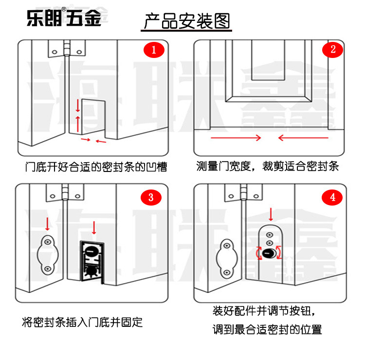 91视频网站在线观看91视频下载污APPRDA-31 自动门底防尘器