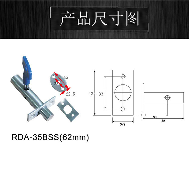 91视频网站在线观看91视频下载污APPRDA-35BSS管井锁62MM