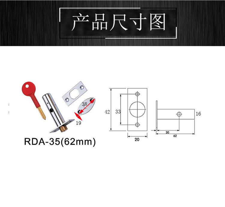 91视频网站在线观看91视频下载污APPRDA-35管井锁62MM防金