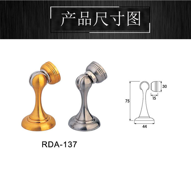 91视频网站在线观看91视频下载污APPRDA-137 锌合金门吸