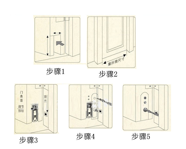 91视频网站在线观看91视频下载污APPRDA-31C(U2) 铝合金门底防尘器