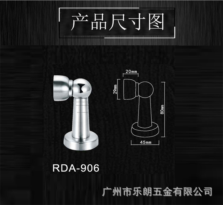 91视频网站在线观看91视频下载污APPRDA-906 不锈钢门吸