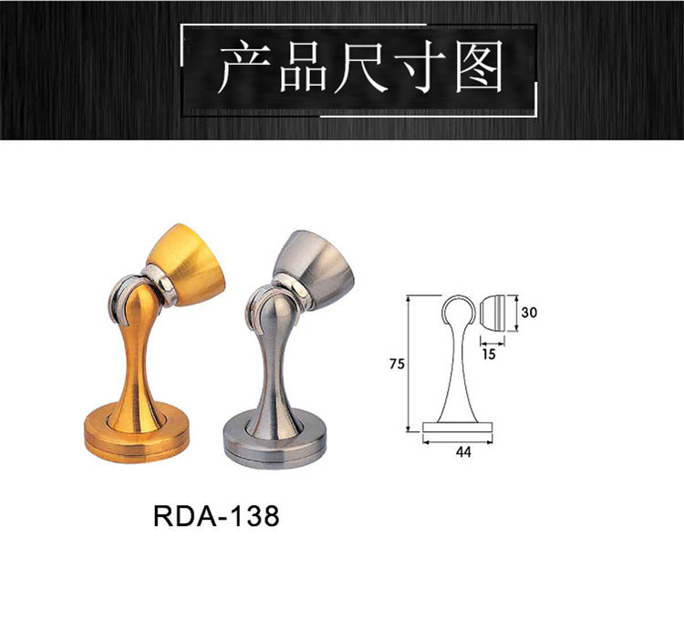 91视频网站在线观看91视频下载污APPRDA-138 锌合金门吸