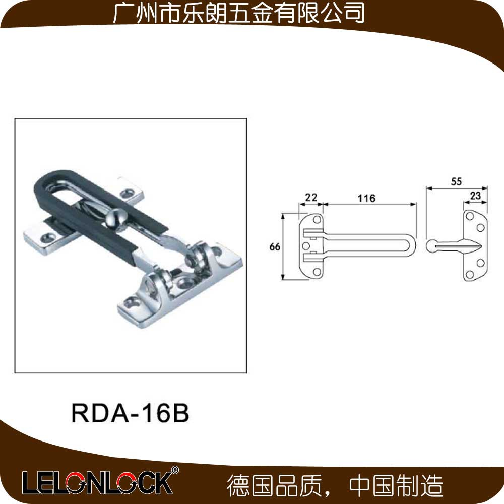 消音防盗扣