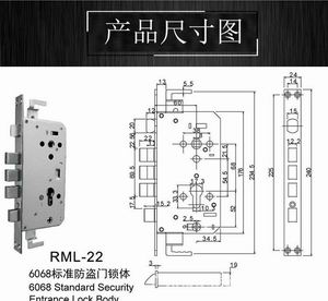 91视频网站在线观看91视频下载污APP钢壳防盗锁体