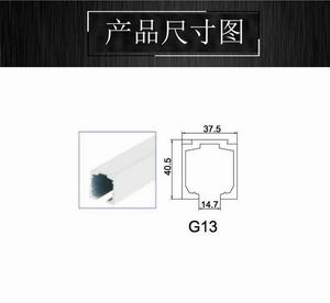 玻璃门用/木门用吊轨