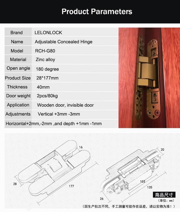 cross concealed hinge